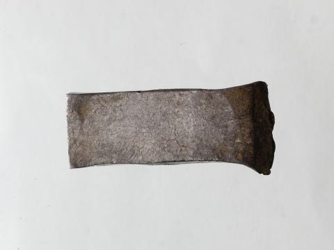 Image for BSH12: Silver bar-ingot (cut down). [View 1]