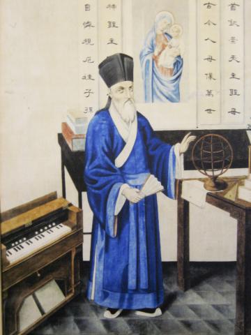 Image for Matteo Ricci (1552-1610)