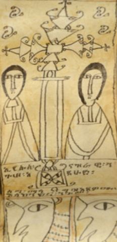 Image for Abyssinian roll of parchment