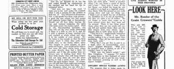 Image for GGG_MH_April28