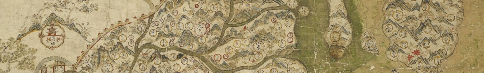 Image for Printing in East Asia